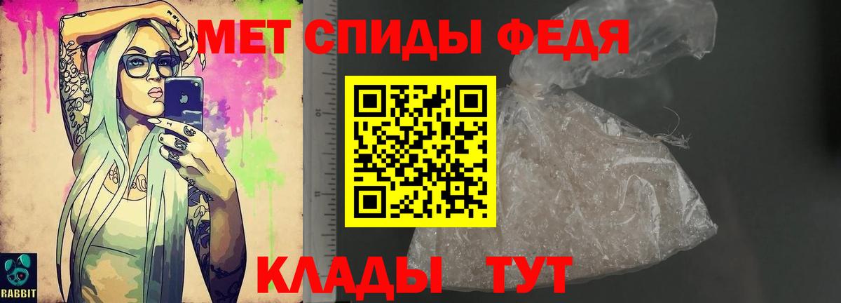 АМФ 98%  АМФ  Углич  Вход с VPN 