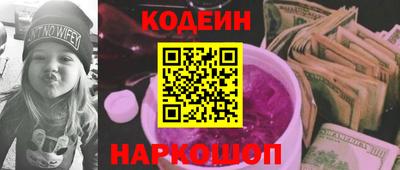 jwh Нарткала