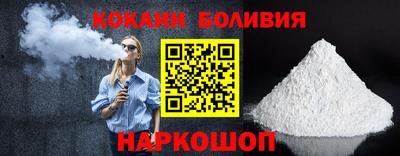 jwh Нарткала