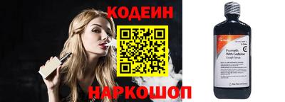 jwh Нарткала