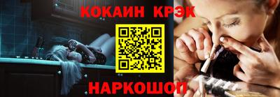 jwh Нарткала