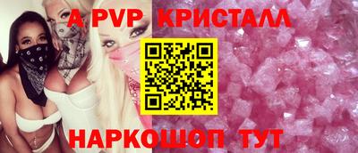 jwh Нарткала
