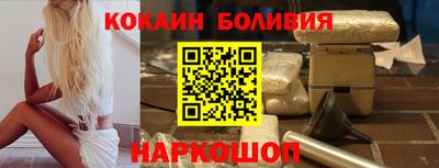 jwh Нарткала