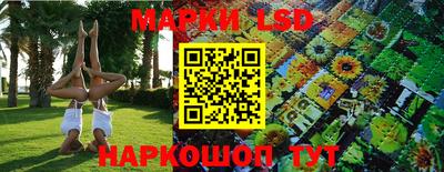 jwh Нарткала