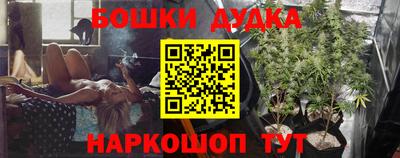 кристаллы Нальчик