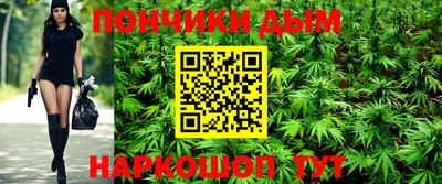 кристаллы Нальчик