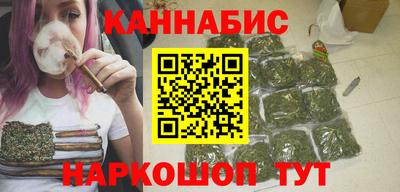 jwh Нарткала