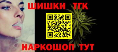 кристаллы Нальчик
