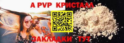 jwh Нарткала