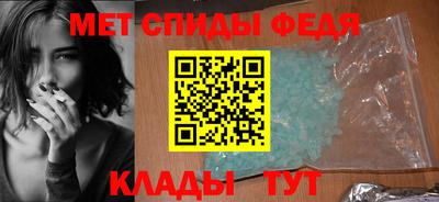 кристаллы Нальчик