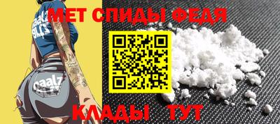 jwh Нарткала