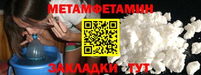 jwh Нарткала