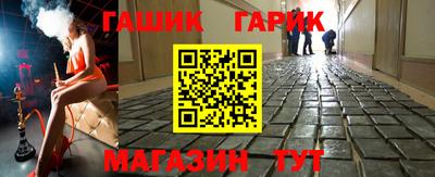 jwh Нарткала