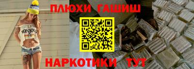 кристаллы Нальчик