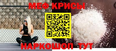 jwh Нарткала