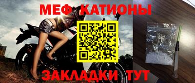 jwh Нарткала