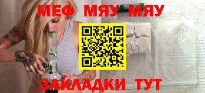 jwh Нарткала